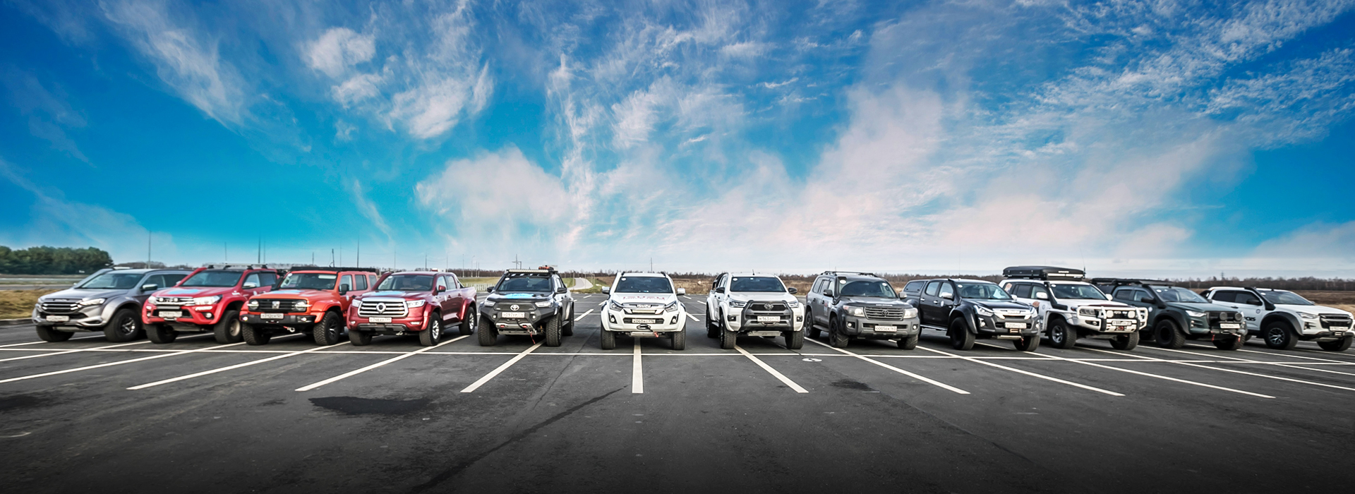 Арктик Тракс Клуб