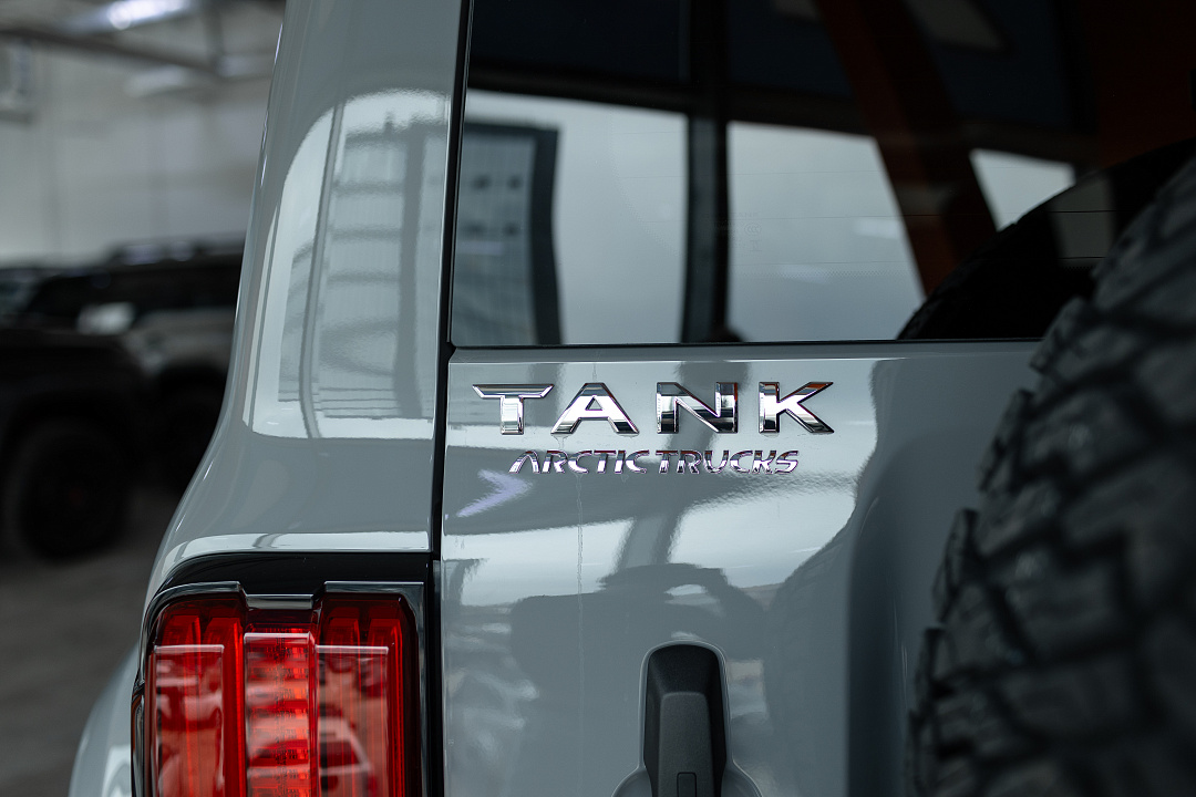 Tank 300 3169