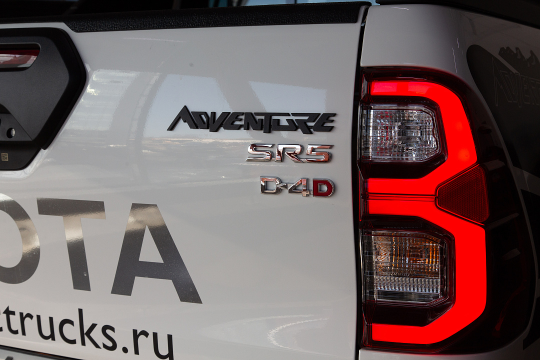 Toyota Hilux 5311